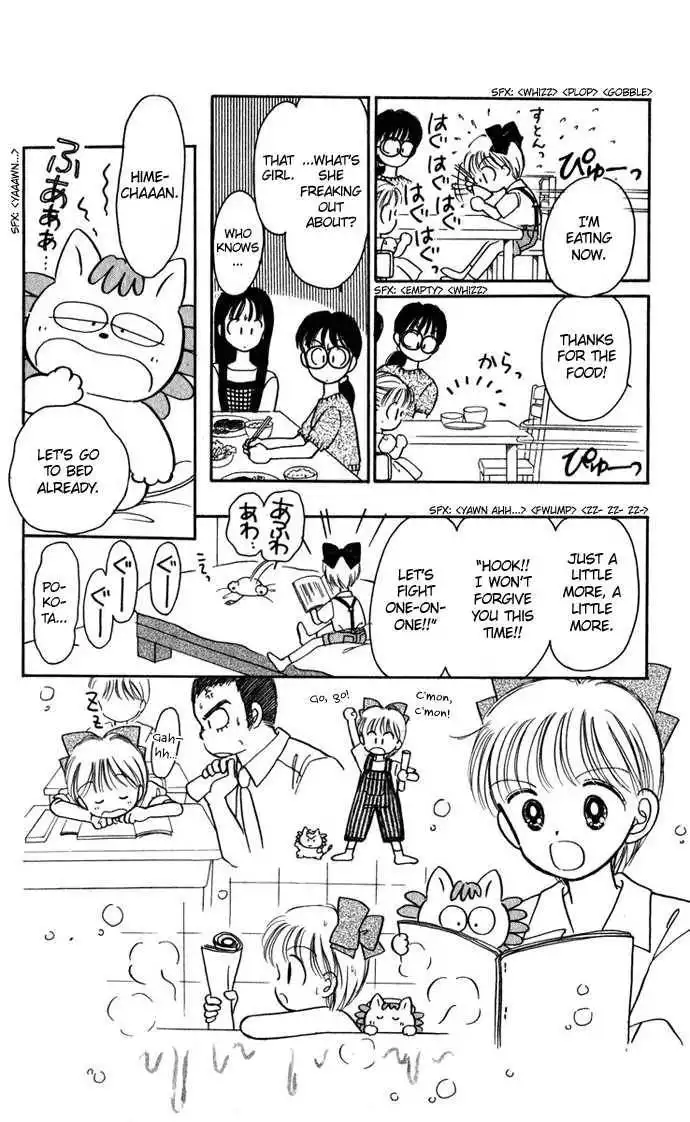 Hime-chan no Ribbon Chapter 24 26